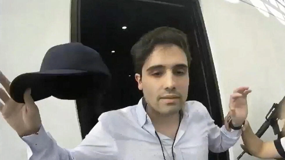 Ovidio Guzmán, se declara no culpable de narcotráfico