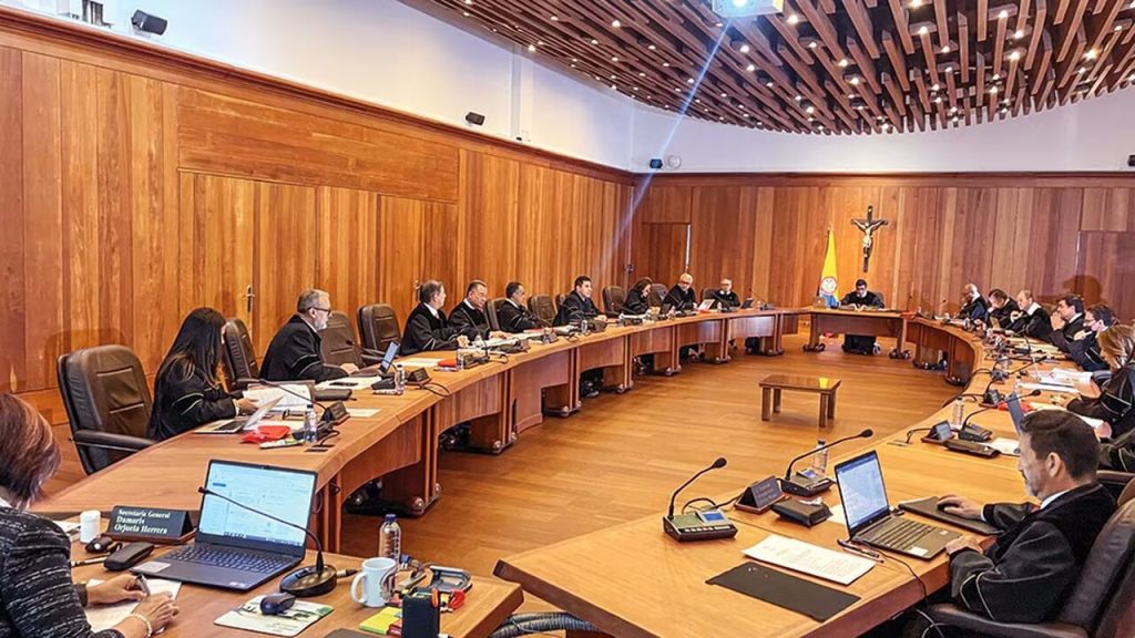 Corte Suprema de Justicia. Foto: Prensa Corte Suprema