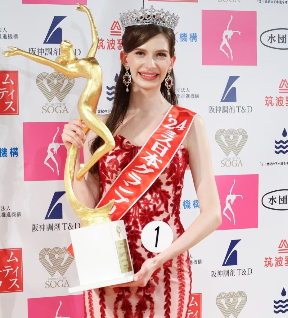 Karolina Shiino tras ser coronada Miss Japón Foto: EFE
