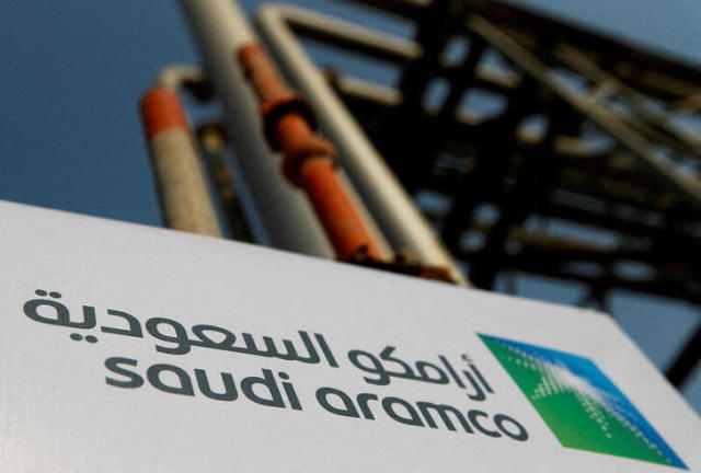Empresa estatal Saudi Aramco Foto: Yahoo Finanzas