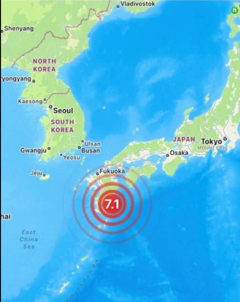 Alerta de tsunami en Japón por potente terremoto de 7.1