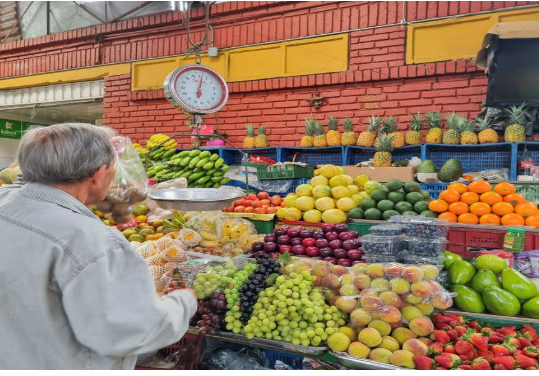 Este resultado se da por menor presión en los precios de los alimentos Foto: finanzas.yahoo