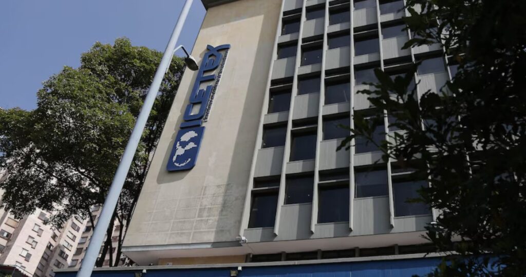 Contraloría investiga contrato del Icetex por $18.000 millones para aplicación móvil