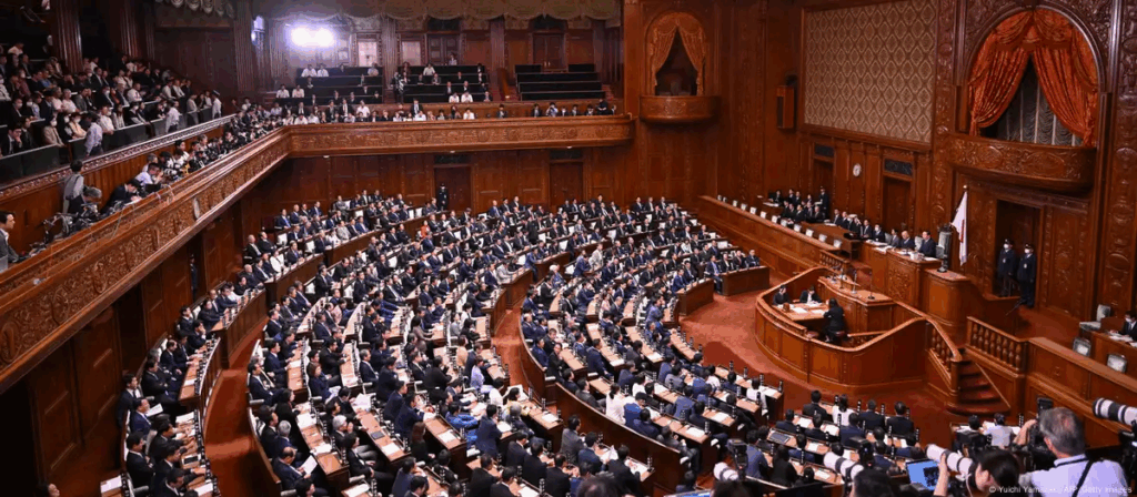 Parlamento japones Foto: Yuichi Yamazaki/AFP