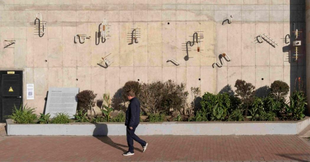 Galería Santa Fe Foto: Idartes